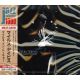 DAVIS, MILES - MILES IN TOKYO (1 CD) - WYDANIE JAPOŃSKIE