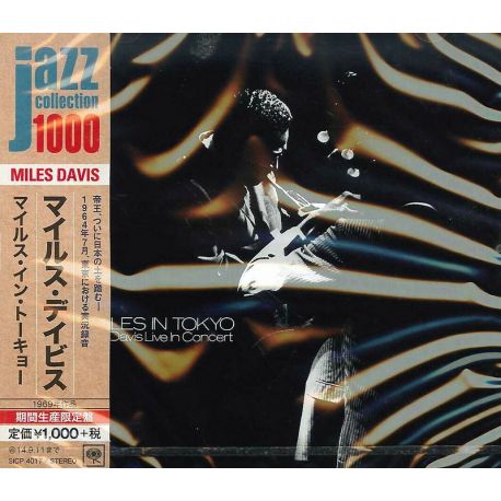 DAVIS, MILES - MILES IN TOKYO (1 CD) - WYDANIE JAPOŃSKIE