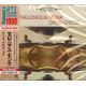 MONK, THELONIOUS - CRISS-CROSS (1 CD) - WYDANIE JAPOŃSKIE