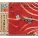 ELLINGTON, DUKE - MASTERPIECES BY ELLINGTON (1 CD) - WYDANIE JAPOŃSKIE