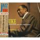 ELLINGTON, DUKE - IN A MELLOTONE (1 CD) - WYDANIE JAPOŃSKIE