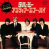 ROLLING STONES, THE - TELL ME / AS TEARS GO BY (1 SHM-CD-SINGLE) - WYDANIE JAPOŃSKIE