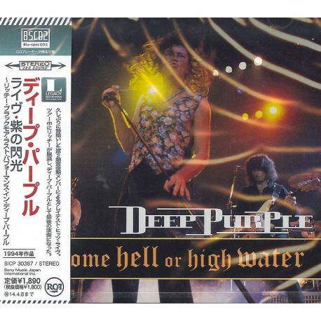 DEEP PURPLE - COME HELL OR HIGH WATER (1 BSCD2) - WYDANIE JAPOŃSKIE 