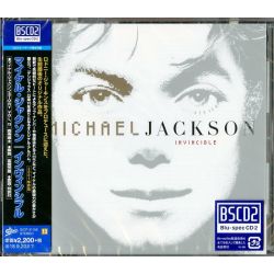 JACKSON, MICHAEL - INVINCIBLE (1 BSCD2) - WYDANIE JAPOŃSKIE 