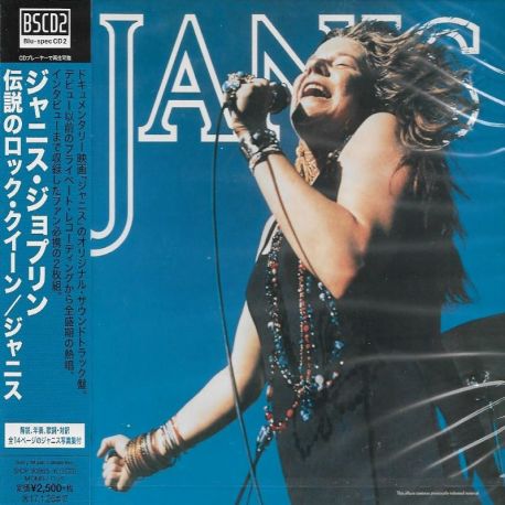 JOPLIN, JANIS - JANIS (2 BSCD2) - WYDANIE JAPOŃSKIE 