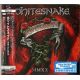 WHITESNAKE - LOVE SONGS (1 SHM-CD) - WYDANIE JAPOŃSKIE