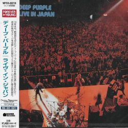 DEEP PURPLE - LIVE IN JAPAN (1 CD) - WYDANIE JAPOŃSKIE