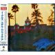 EAGLES - HOTEL CALIFORNIA (1 CD) - WYDANIE JAPOŃSKIE