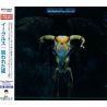 EAGLES - ONE OF THESE NIGHTS (1 CD) - WYDANIE JAPOŃSKIE