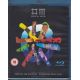 DEPECHE MODE - TOUR OF THE UNIVERSE: BARCELONA 20/21.11.09 (1 BLU-RAY)