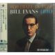 EVANS, BILL TRIO - PORTRAIT IN JAZZ (1 UHQCD) - WYDANIE JAPOŃSKIE