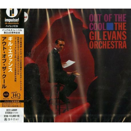 EVANS, GIL ORCHESTRA - OUT OF THE COOL (1 UHQCD) - WYDANIE JAPOŃSKIE