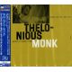MONK, THELONIOUS - GENIUS OF MODERN MUSIC VOL. 1 (1 UHQCD) - WYDANIE JAPOŃSKIE 