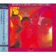 COREA, CHICK - NO MYSTERY (1 SHM-CD) - WYDANIE JAPOŃSKIE