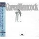 COREA, CHICK & HERBIE HANCOCK - AN EVENING WITH (1 SHM-CD) - WYDANIE JAPOŃSKIE