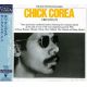 COREA, CHICK - CIRCLING IN (2 SHM-CD) - WYDANIE JAPOŃSKIE