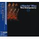 MONTGOMERY, WES - MOVIN' WES (1 SHM-CD) - WYDANIE JAPOŃSKIE