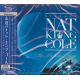 COLE, NAT KING - FLY ME TO THE MOON /ETERNAL NAT KING COLE/ (2 SHM-CD) - WYDANIE JAPOŃSKIE