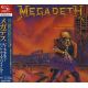 MEGADETH - PEACE SELLS... BUT WHO'S BUYING? (1 SHM-CD) - WYDANIE JAPOŃSKIE