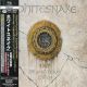 WHITESNAKE - 1987 (2 SHM-CD) - 30TH ANNIVERSARY EDITION - WYDANIE JAPOŃSKIE