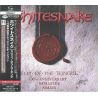 WHITESNAKE - SLIP OF THE TONGUE (2 SHM-CD) - 30TH ANNIVERSARY EDITION - WYDANIE JAPOŃSKIE