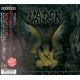 VADER - LITANY (1 CD) - WYDANIE JAPOŃSKIE