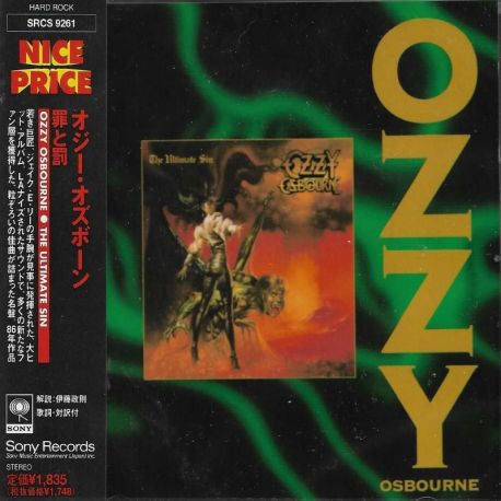 OSBOURNE, OZZY - ULTIMATE SIN (1 CD) - WYDANIE JAPOŃSKIE