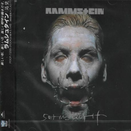 RAMMSTEIN - SEHNSUCHT (1 CD) - WYDANIE JAPOŃSKIE