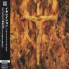 IMMOLATION - CLOSE TO A WORLD BELOW (1 CD) - WYDANIE JAPOŃSKIE