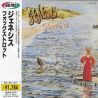 GENESIS - FOXTROT (1 CD) - WYDANIE JAPOŃSKIE