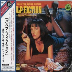 PULP FICTION - MUSIC FROM THE MOTION PICTURE (1 CD) - WYDANIE JAPOŃSKIE