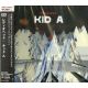 RADIOHEAD - KID A (1 CD) - WYDANIE JAPOŃSKIE