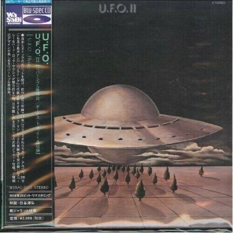 UFO - UFO II / FLYING (1 BSCD) - WYDANIE JAPOŃSKIE 