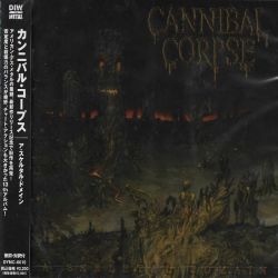 CANNIBAL CORPSE - A SKELETAL DOMAINS (1 CD) - WYDANIE JAPOŃSKIE