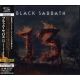 BLACK SABBATH - 13 (2 SHM-CD) - WYDANIE JAPOŃSKIE