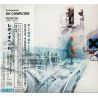 RADIOHEAD - OK COMPUTER OKNOTOK 1997 2017 (2 UHQCD) - WYDANIE JAPOŃSKIE