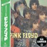 PINK FLOYD - THE PIPER AT THE GATES OF DAWN (1 CD) - WYDANIE JAPOŃSKIE