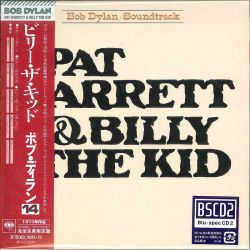 DYLAN BOB - PAT GARRETT & BILLY THE KID (1 BSCD2) - WYDANIE JAPOŃSKIE
