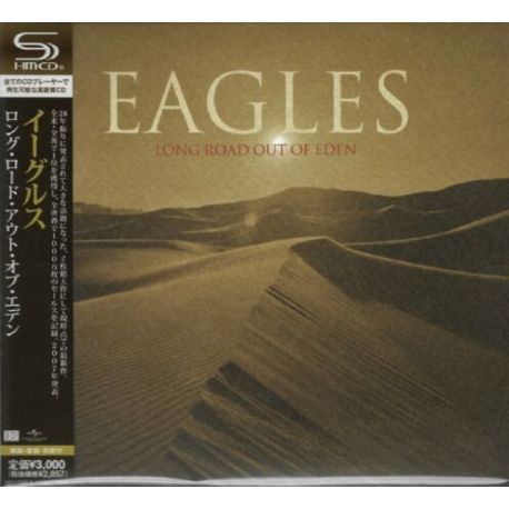 EAGLES - LONG ROAD OUT OF EDEN (2 SHM-CD) - WYDANIE JAPOŃSKIE