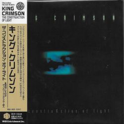 KING CRIMSON - THE CONSTRUKCTION OF LIGHT (1 CD) - WYDANIE JAPOŃSKIE