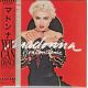 MADONNA - YOU CAN DANCE (1 CD) - WYDANIE JAPOŃSKIE