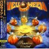 HELLOWEEN - PUMPKINS UNITED (CD MAXI-SINGLE) - WYDANIE JAPOŃSKIE