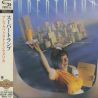 SUPERTRAMP - BREAKFAST IN AMERICA (1 SHM-CD) - WYDANIE JAPOŃSKIE