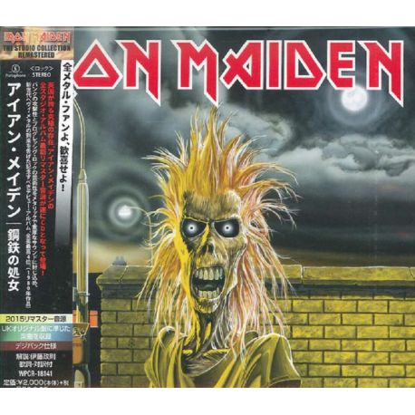 IRON MAIDEN - IRON MAIDEN ‎(1 CD) - WYDANIE JAPOŃSKIE