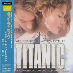 TITANIC - JAMES HORNER (1 CD) - WYDANIE JAPOŃSKIE