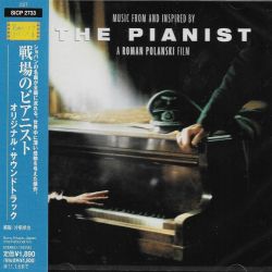 THE PIANIST [PIANISTA] - MUSIC FROM AND INSPIRED BY (1 CD) - WYDANIE JAPOŃSKIE