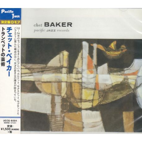 BAKER, CHET - THE TRUMPET ARTISTRY OF CHET BAKER ‎(1 CD) - WYDANIE JAPOŃSKIE