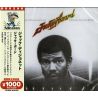 DEJOHNETTE, JACK - JACKEYBOARD ‎(1 CD) - WYDANIE JAPOŃSKIE