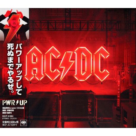 AC/DC - PWR/UP ‎(1 BSCD2) - WYDANIE JAPOŃSKIE