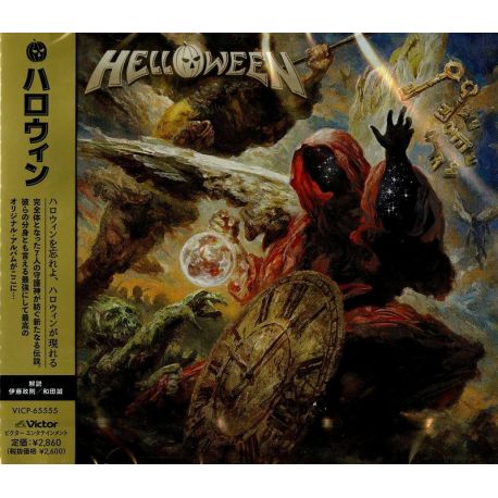 HELLOWEEN - HELLOWEEN ‎(1 CD) - WYDANIE JAPOŃSKIE